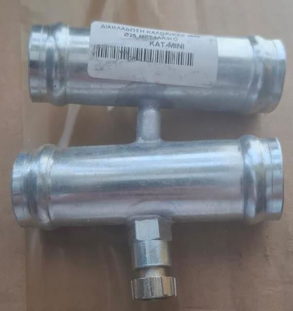 NORMA KATMINI ΔΙΑΚΛΑΔ...